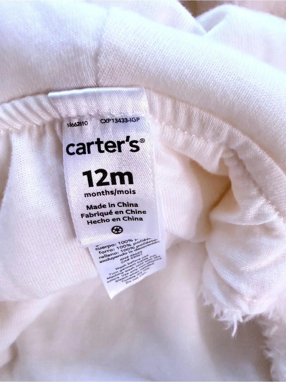 Carters get your